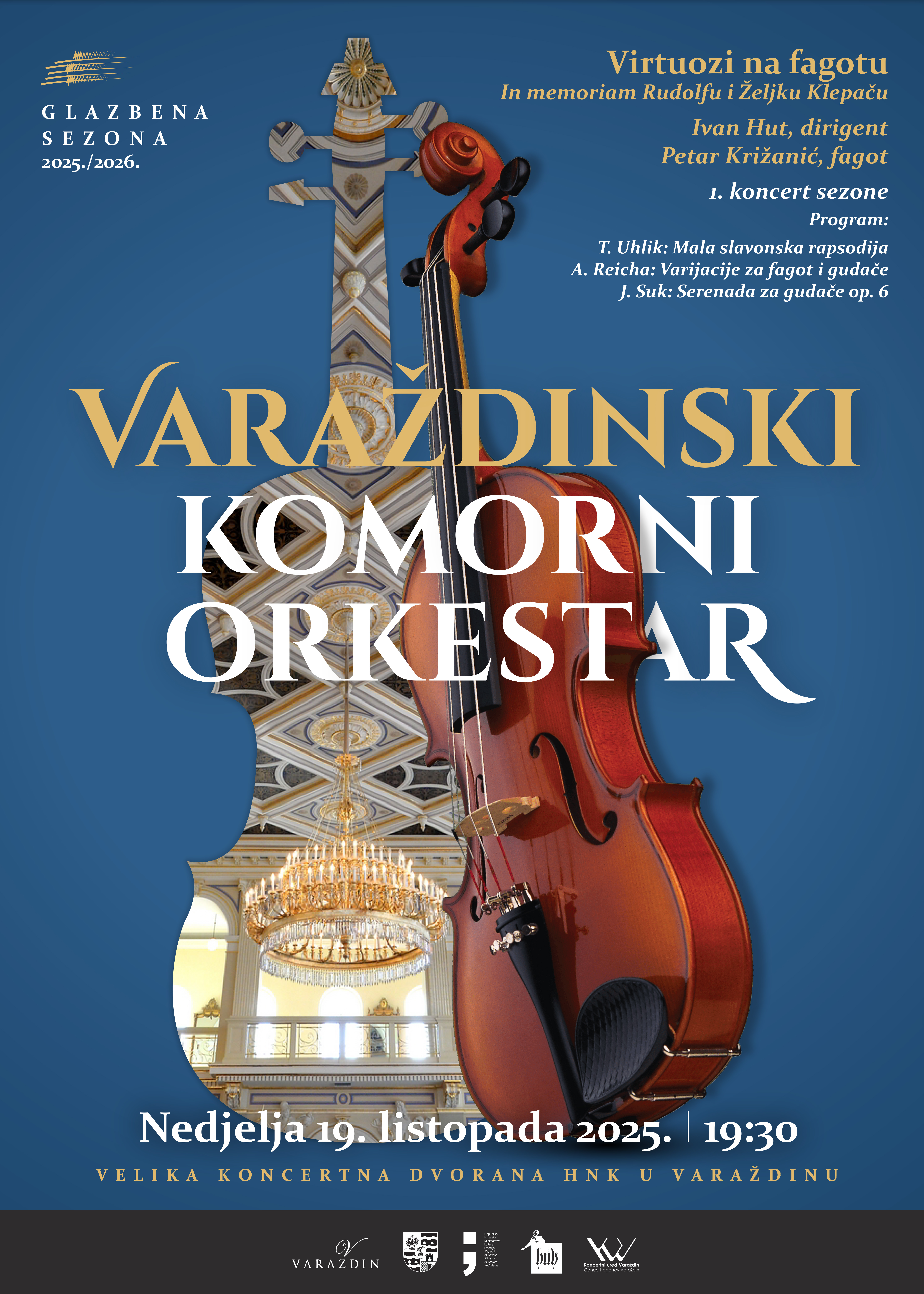 Varaždinski komorni orkestar  Varaždinski komorni orkestar