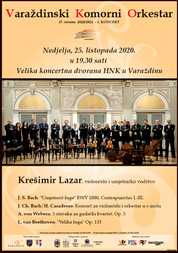 Otvorenje 27. koncertne sezone Varaždinskog komornog orkestra!